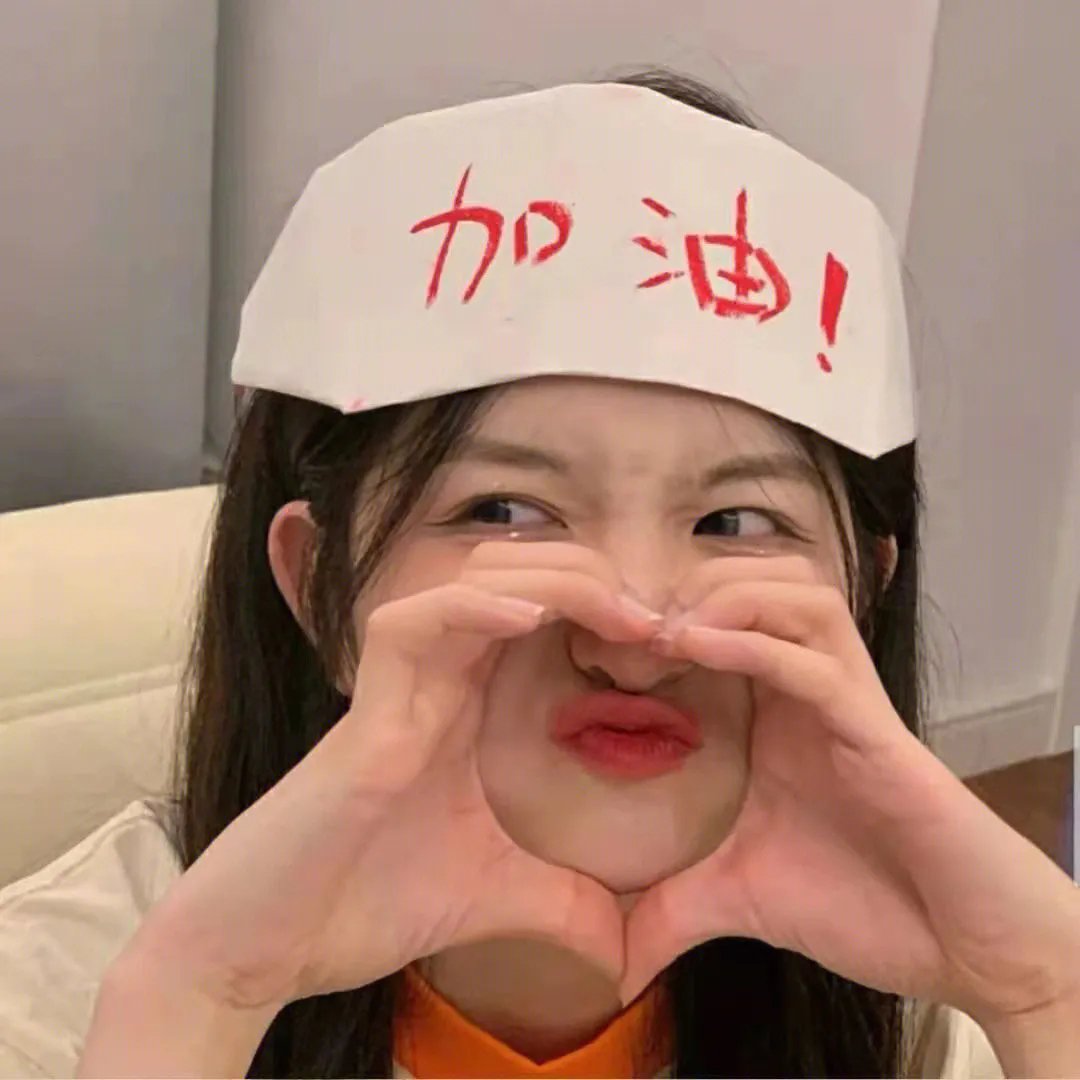 多愁老爸
